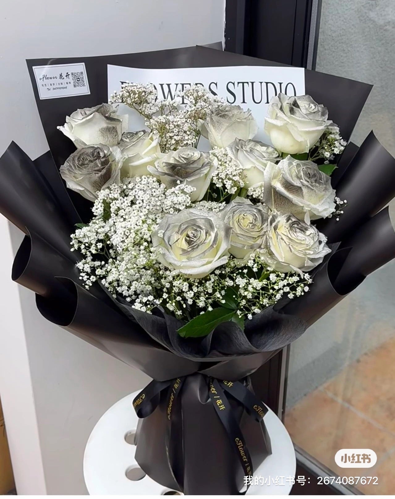 Black Knight Rose Bouquet