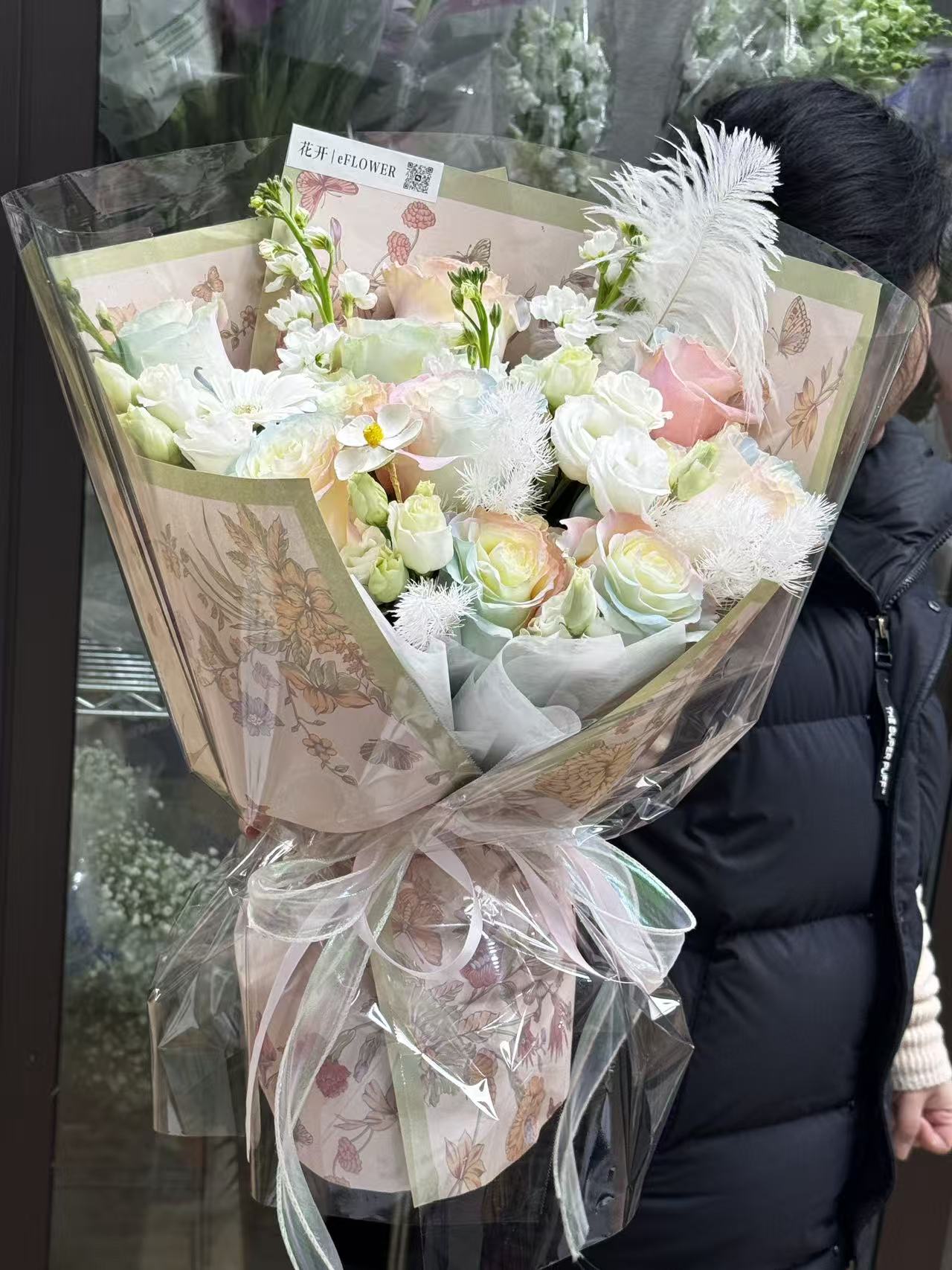 美人鱼花束 Mermaid