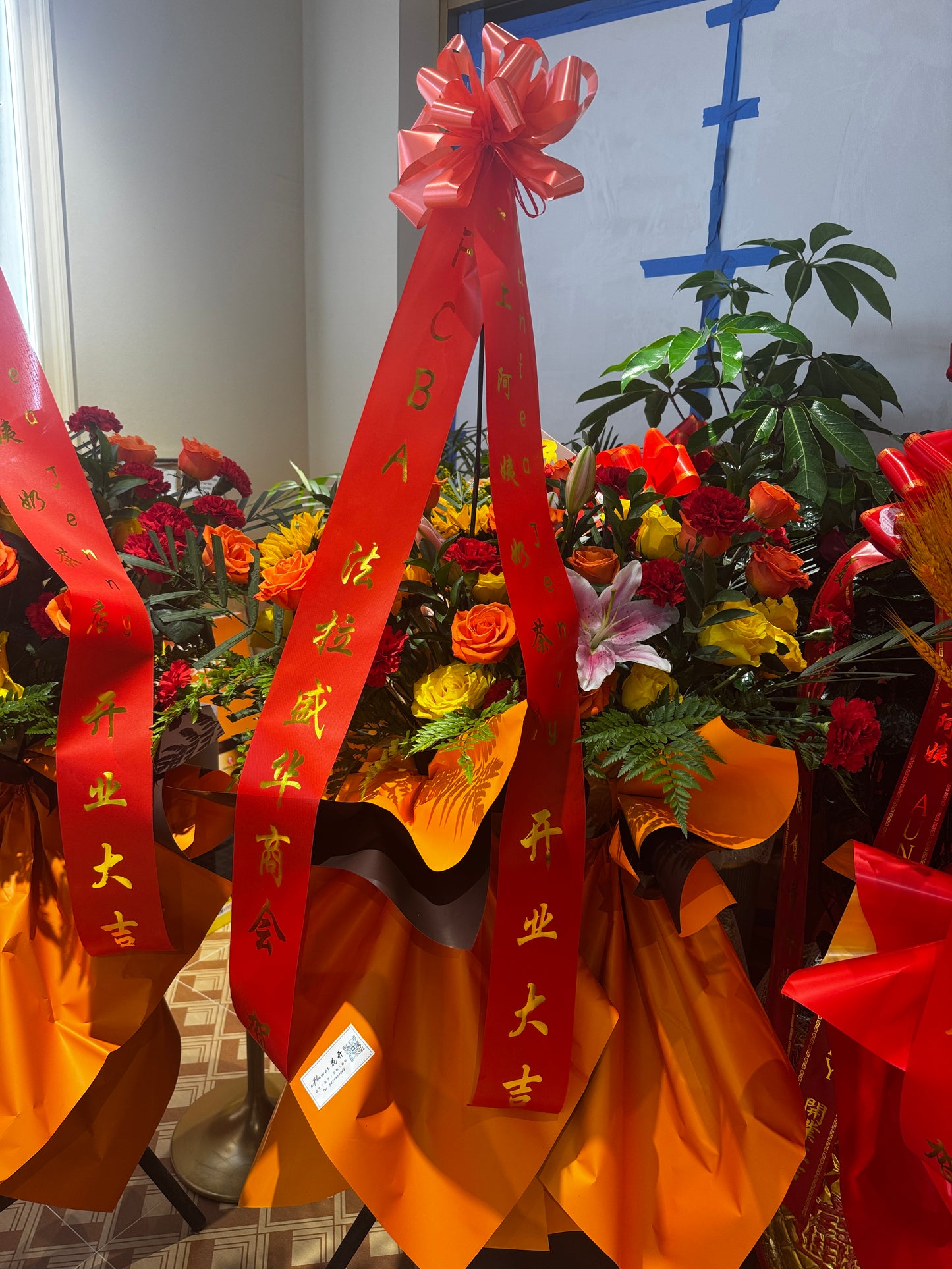 flushing orange garden grand opening flower 桔色开业花篮