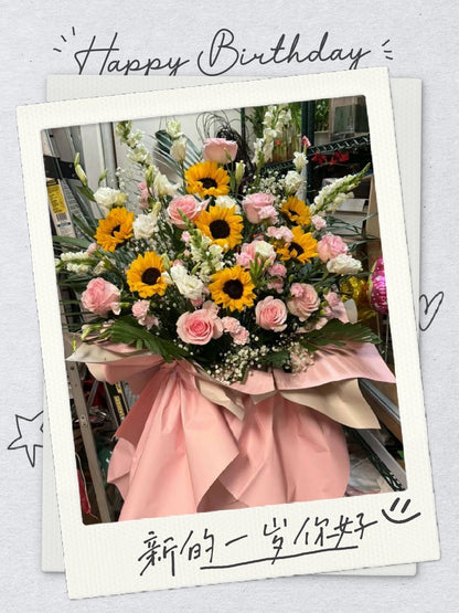 太阳花系列花篮 grand opening flower
