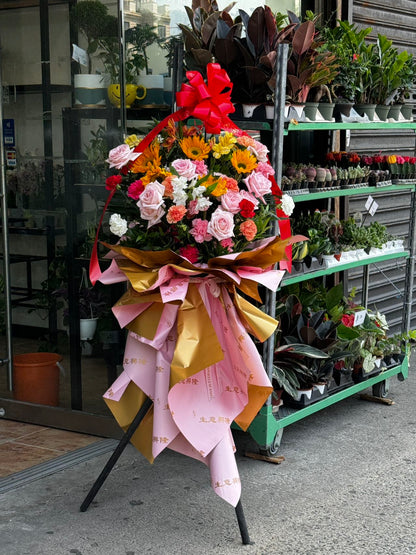 太阳花系列花篮 grand opening flower