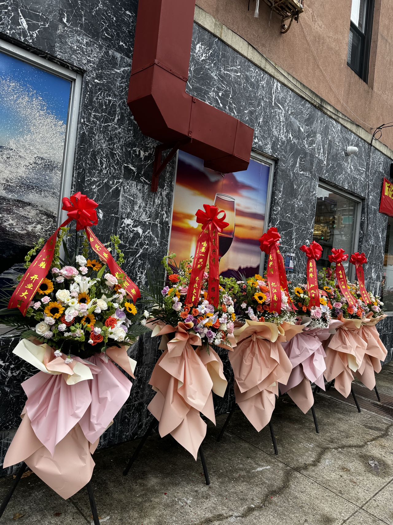 太阳花系列花篮 grand opening flower