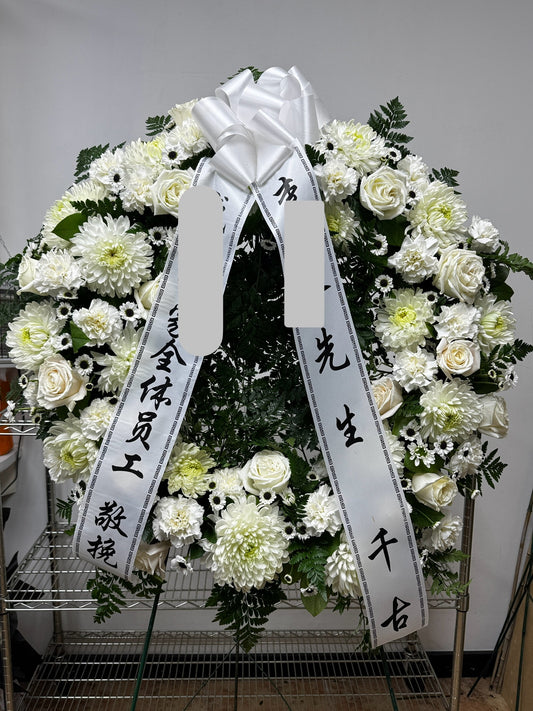 Sympathy Standing Round Wreath Center 白事花圈 231