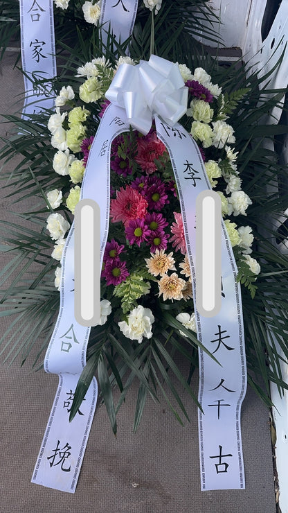 Sympathy Spray Wreath PURPLE START 白事花圈 81