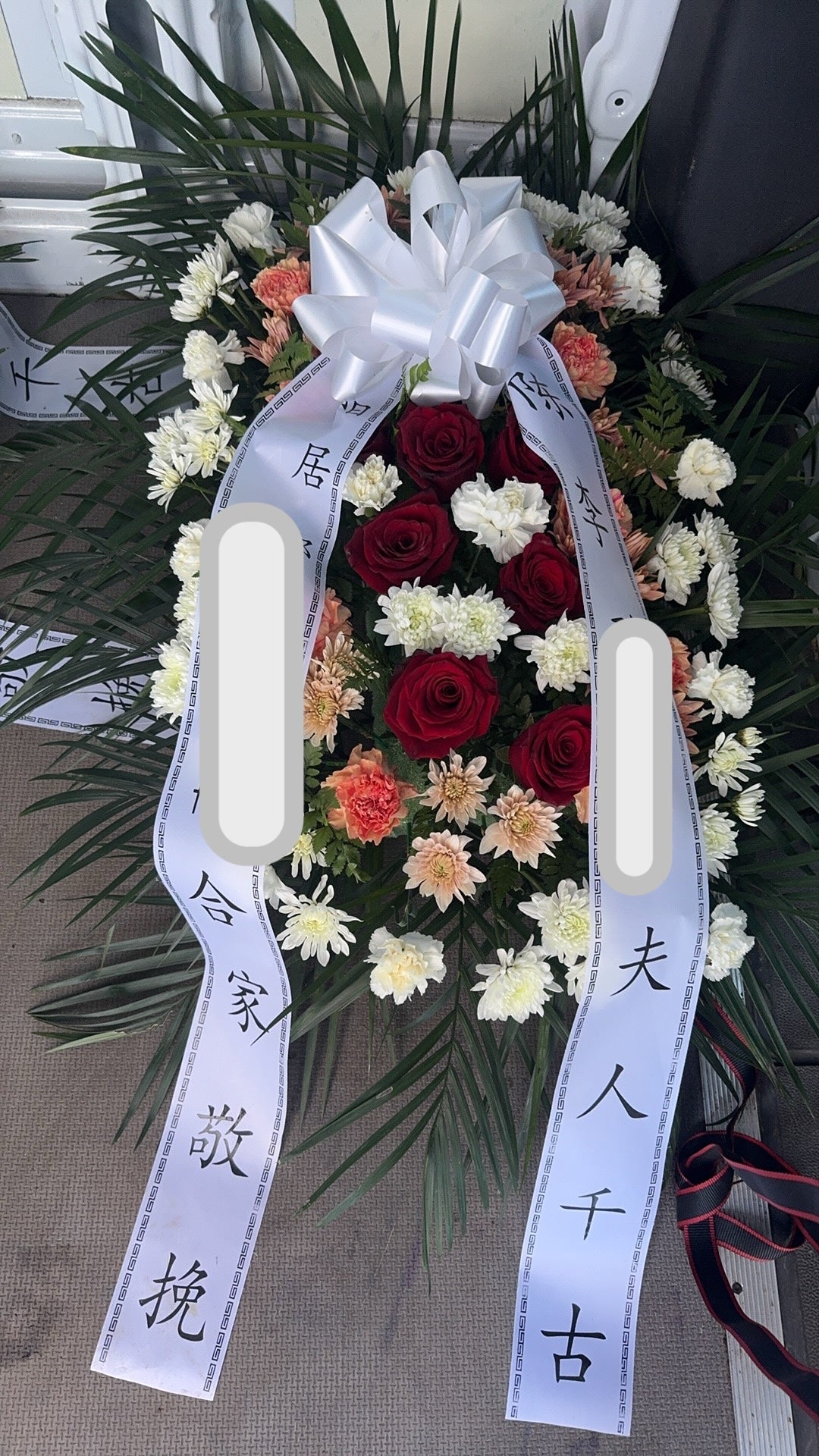 Sympathy Spray Wreath PURPLE START 白事花圈 81