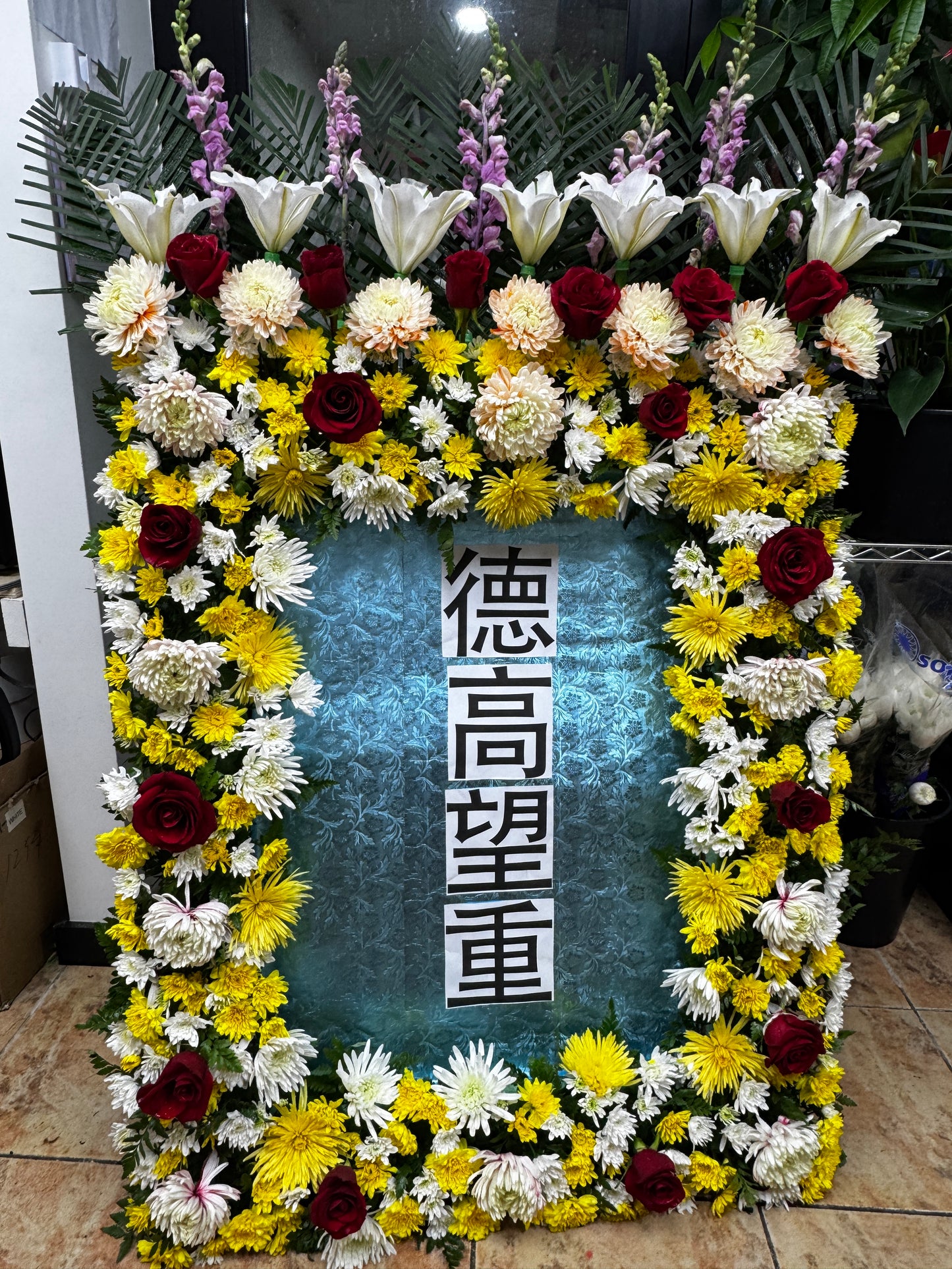 Sympathy 30-45 立式花牌 挂式花牌 中式花牌