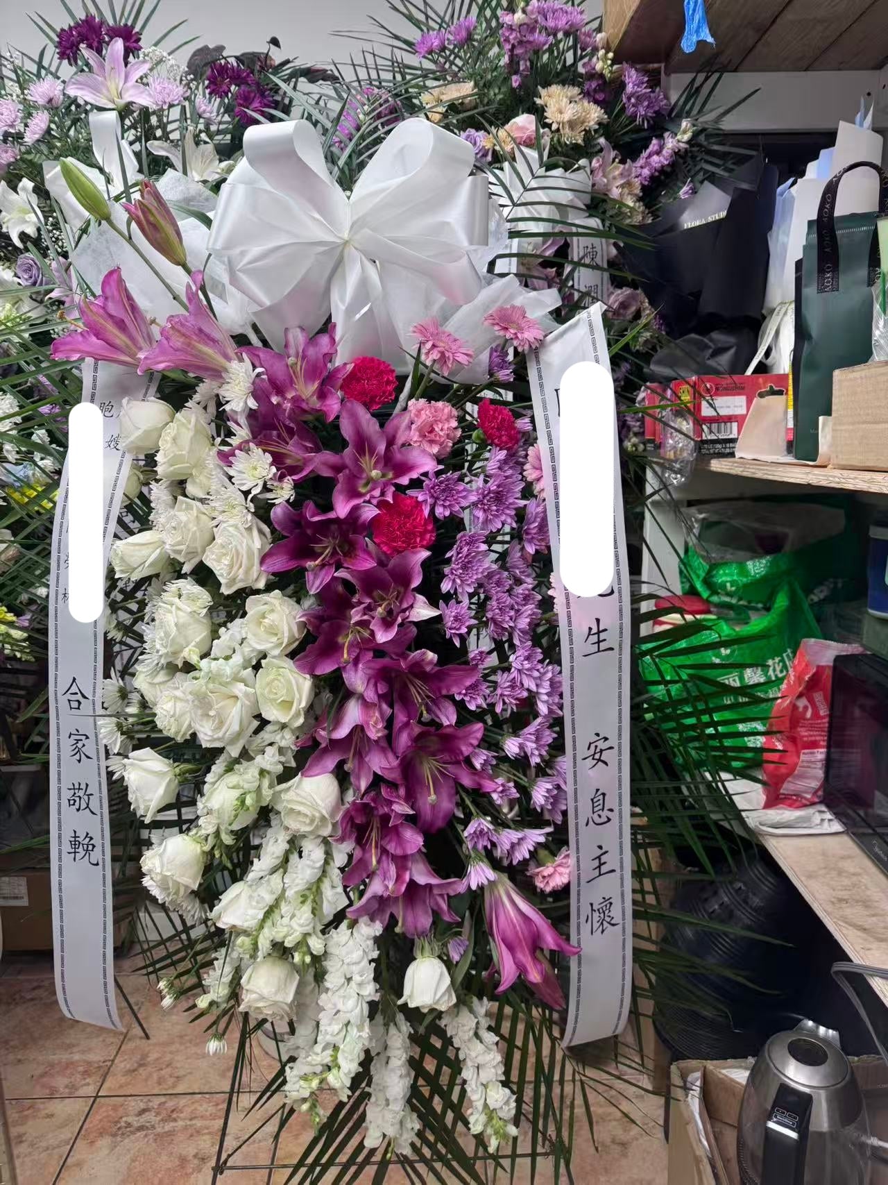 Sympathy MY GRIEVE 韩式花圈 2