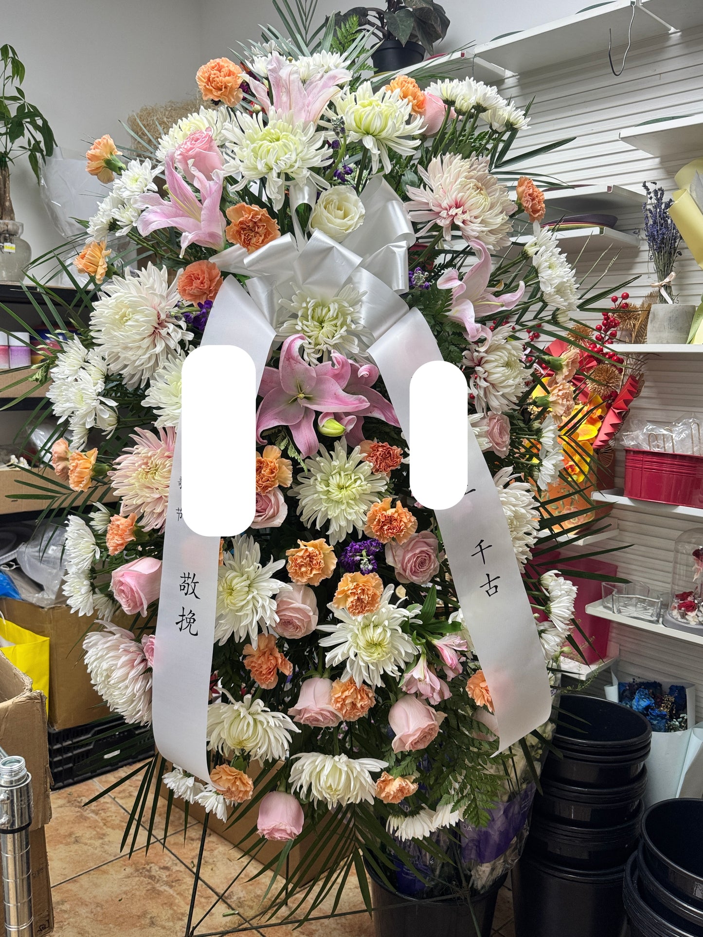 Sympathy MY GRIEVE 中式花圈 3