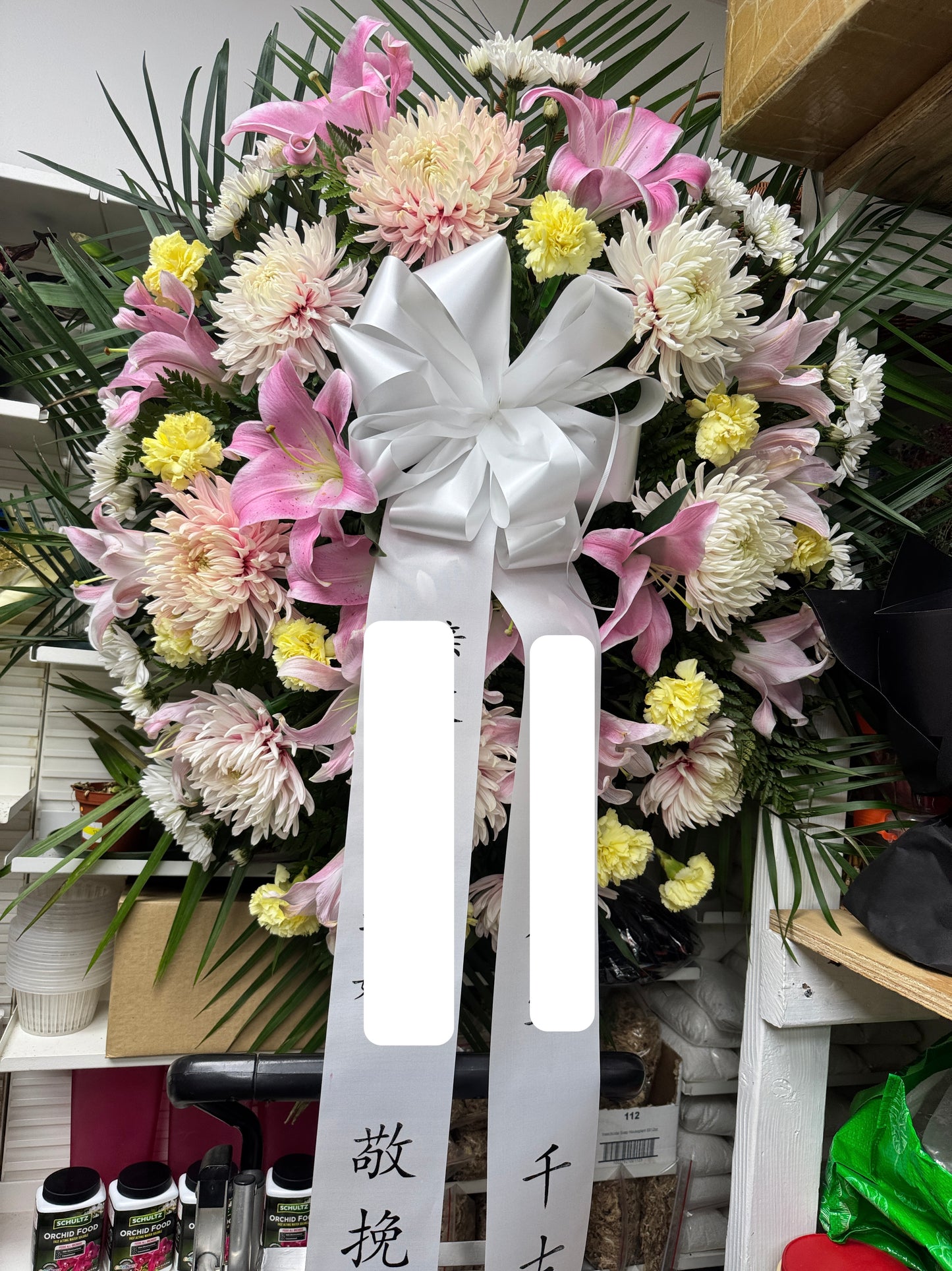 Sympathy MY GRIEVE 中式花圈 4