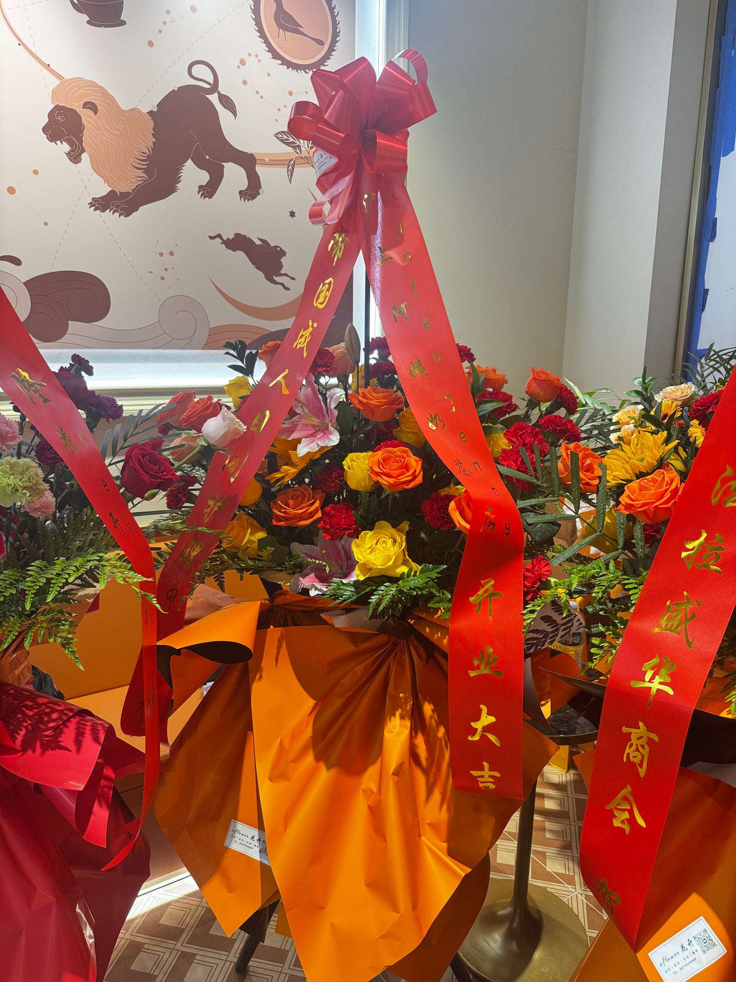 flushing orange garden grand opening flower 桔色开业花篮